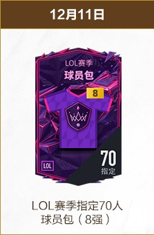 石宇奇安洗,莹再获全英,赛冠军,Bg大游真人,Bg大游真人平台,Bg大游真人电子游戏平台,Big,Gaming