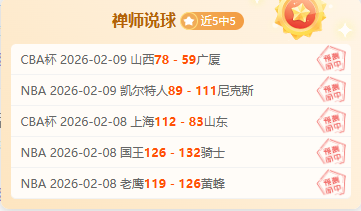 国足在沙特,深受热捧,Bg大游真人体育,Bg大游真人,Bg大游真人平台,Bg大游真人电子游戏平台,Big,Gaming