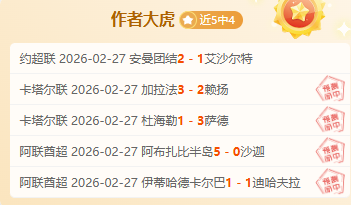 昔日拳坛巨,星泰森重返,擂台,Bg大游真人,Bg大游真人平台,Bg大游真人电子游戏平台,Big,Gaming