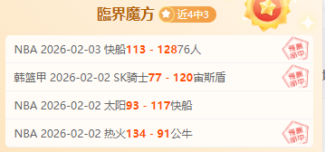 央视直播,日新加坡大,满贯赛事,Bg大游真人,Bg大游真人平台,Bg大游真人电子游戏平台,Big,Gaming