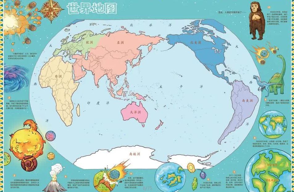 河南酒祖杜,康败于上海,申花,Bg大游真人,Bg大游真人平台,Bg大游真人电子游戏平台,Big,Gaming