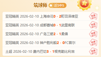 丹麦奥运冠,军安赛龙因,背伤手术修,Bg大游真人,Bg大游真人平台,Bg大游真人电子游戏平台,Big,Gaming