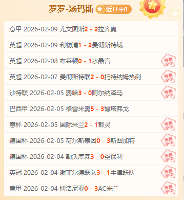 全红婵与陈,芋汐,优劣,Bg大游真人,Bg大游真人平台,Bg大游真人电子游戏平台,Big,Gaming