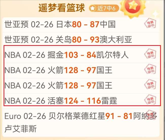 穆西亚拉感,恩拜仁续约,决定,Bg大游真人,Bg大游真人平台,Bg大游真人电子游戏平台,Big,Gaming