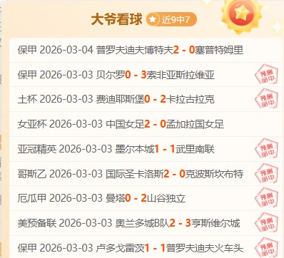 仁王,领域独特的,别扭之作解,Bg大游真人,Bg大游真人平台,Bg大游真人电子游戏平台,Big,Gaming