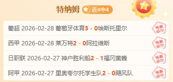 动画版生化,危机,重制版电影,Bg大游真人,Bg大游真人平台,Bg大游真人电子游戏平台,Big,Gaming