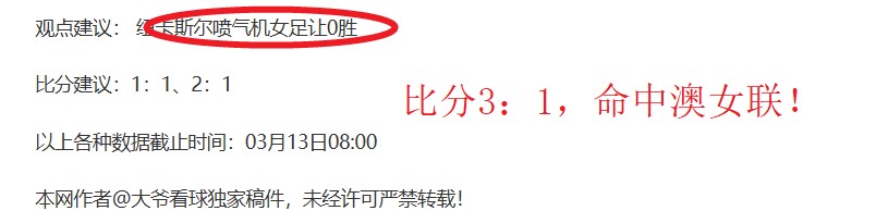 大乐透期号,专家清晰推,质合分析前,Bg大游真人,Bg大游真人平台,Bg大游真人电子游戏平台,Big,Gaming