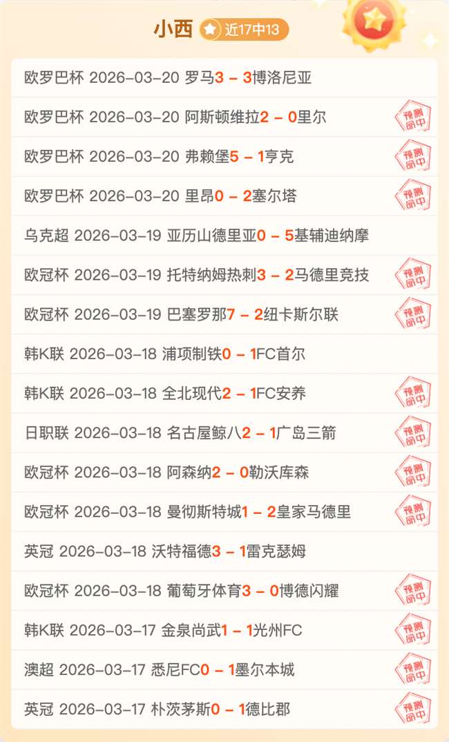 大乐透期号,分析,杜塞尔多夫,Bg大游真人,Bg大游真人平台,Bg大游真人电子游戏平台,Big,Gaming