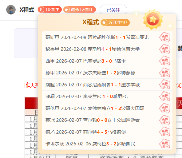 大游真人体,资讯,Bg大游真人体育,Bg大游真人,Bg大游真人平台,Bg大游真人电子游戏平台,Big,Gaming