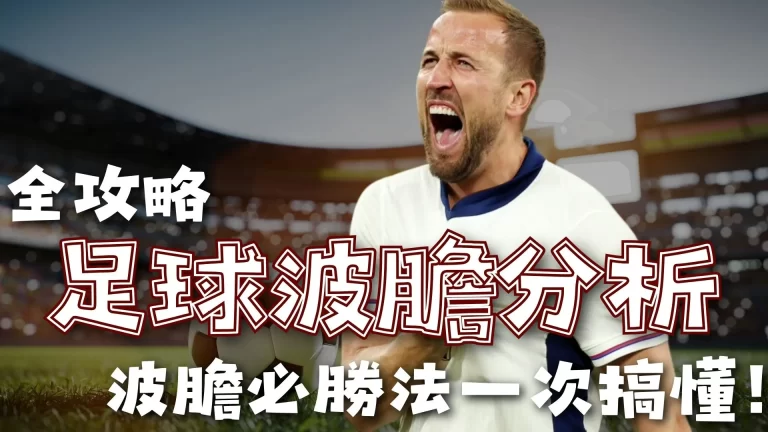 大游真人体,资讯,Bg大游真人体育,Bg大游真人,Bg大游真人平台,Bg大游真人电子游戏平台,Big,Gaming