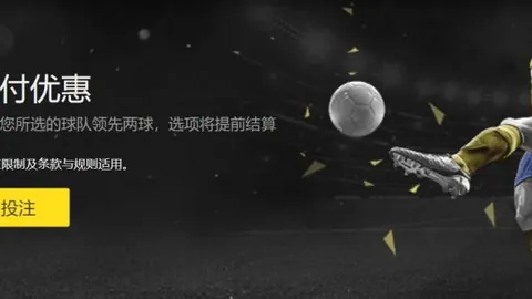 世预赛迪亚斯3射巴西，续写继弗兰后的传奇射手篇章