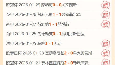 纽卡力克利物浦，本应扩大比分至3球或4球