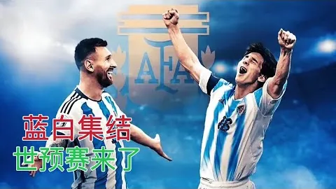 蒂亚福墨西哥公开赛惜败，福基纳夺冠