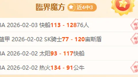 央视直播24日新加坡大满贯赛事，王曼昱对阵郑怡静，王楚钦挑战