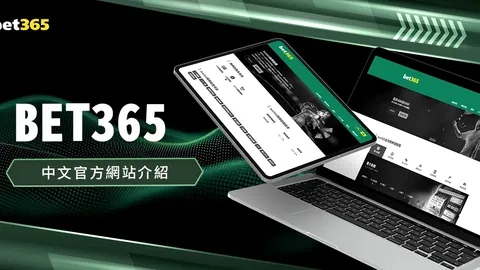 荷甲风云再起：4胜3负背后暗流涌动，谁将脱颖而出，挑战实力不匹配的宿命？