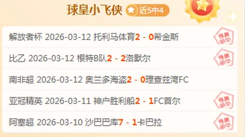 法国国家队展望坎特回归之路