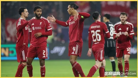 西乙专家分析：皇家社会B队对阵埃瓦尔三期推荐